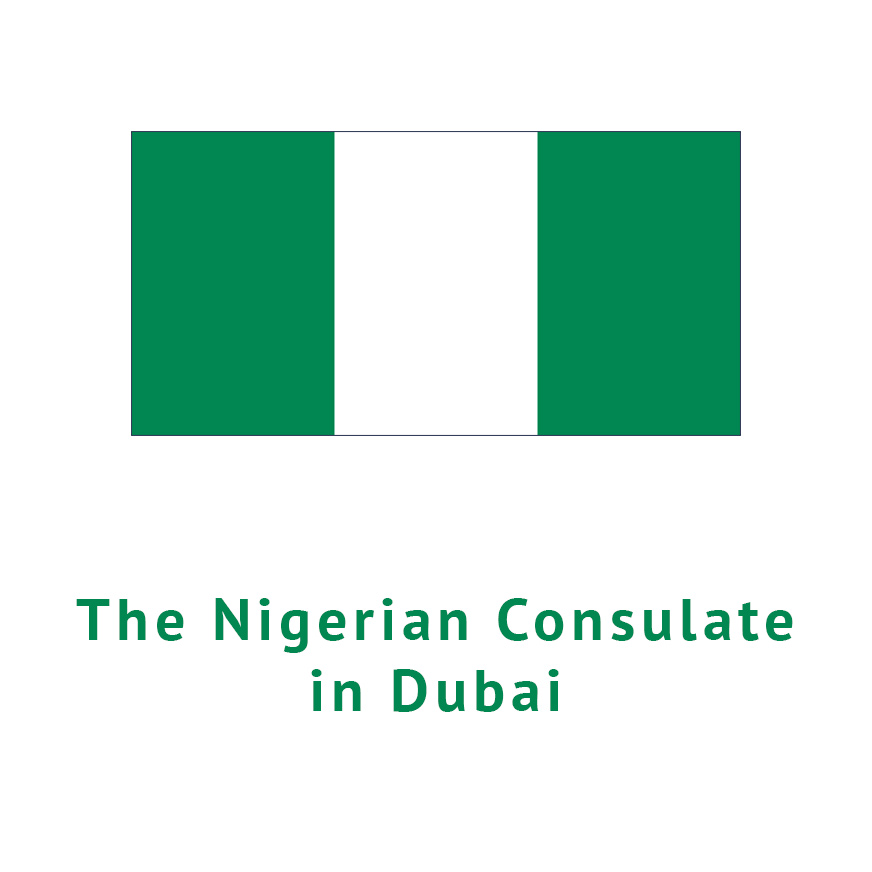 Nigerian Consulate